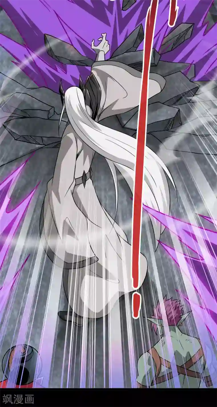 地府我开的第694话 叶凡黑化