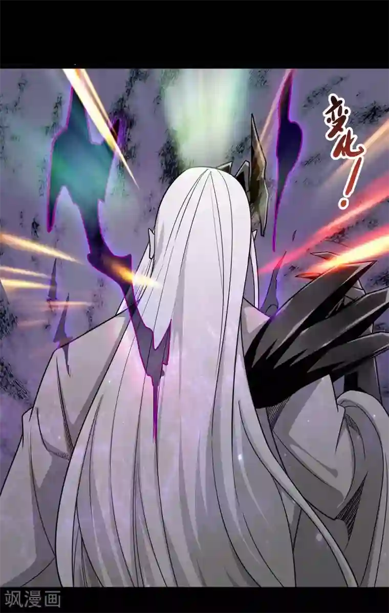 地府我开的第694话 叶凡黑化