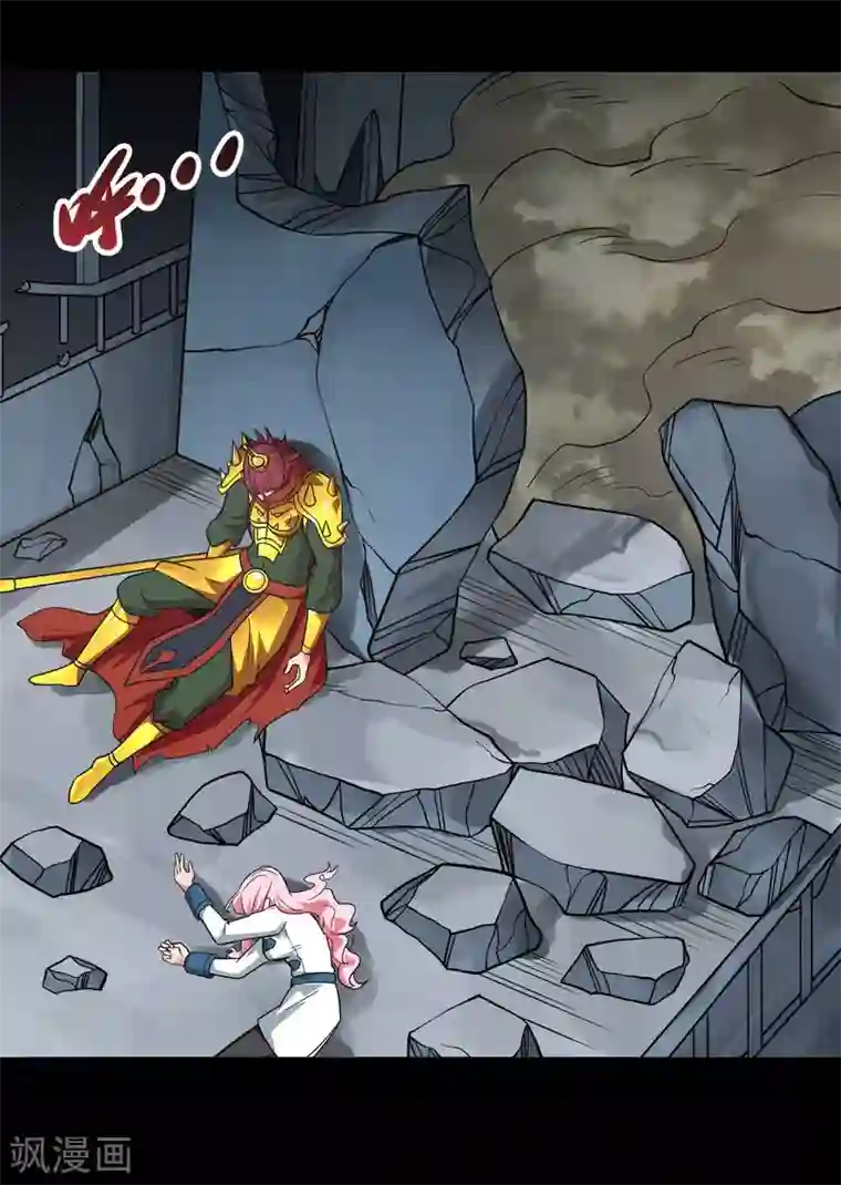 地府我开的第694话 叶凡黑化