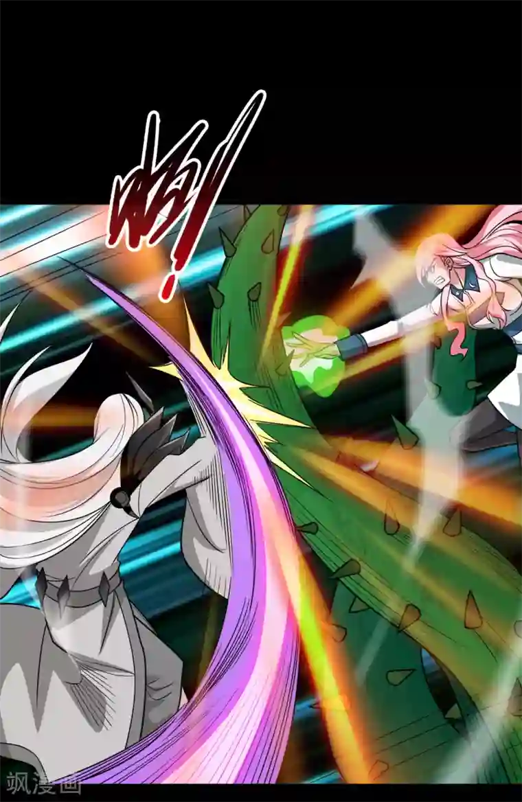 地府我开的第694话 叶凡黑化