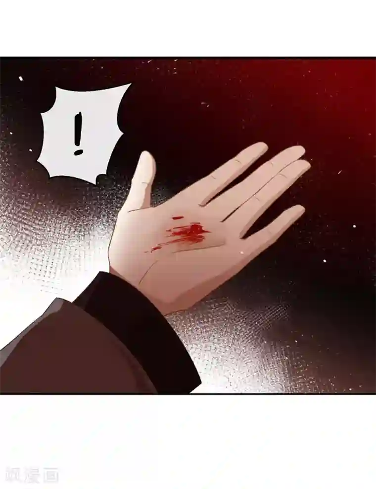 我与玛丽苏女主抢男友第135话 这不是信了么