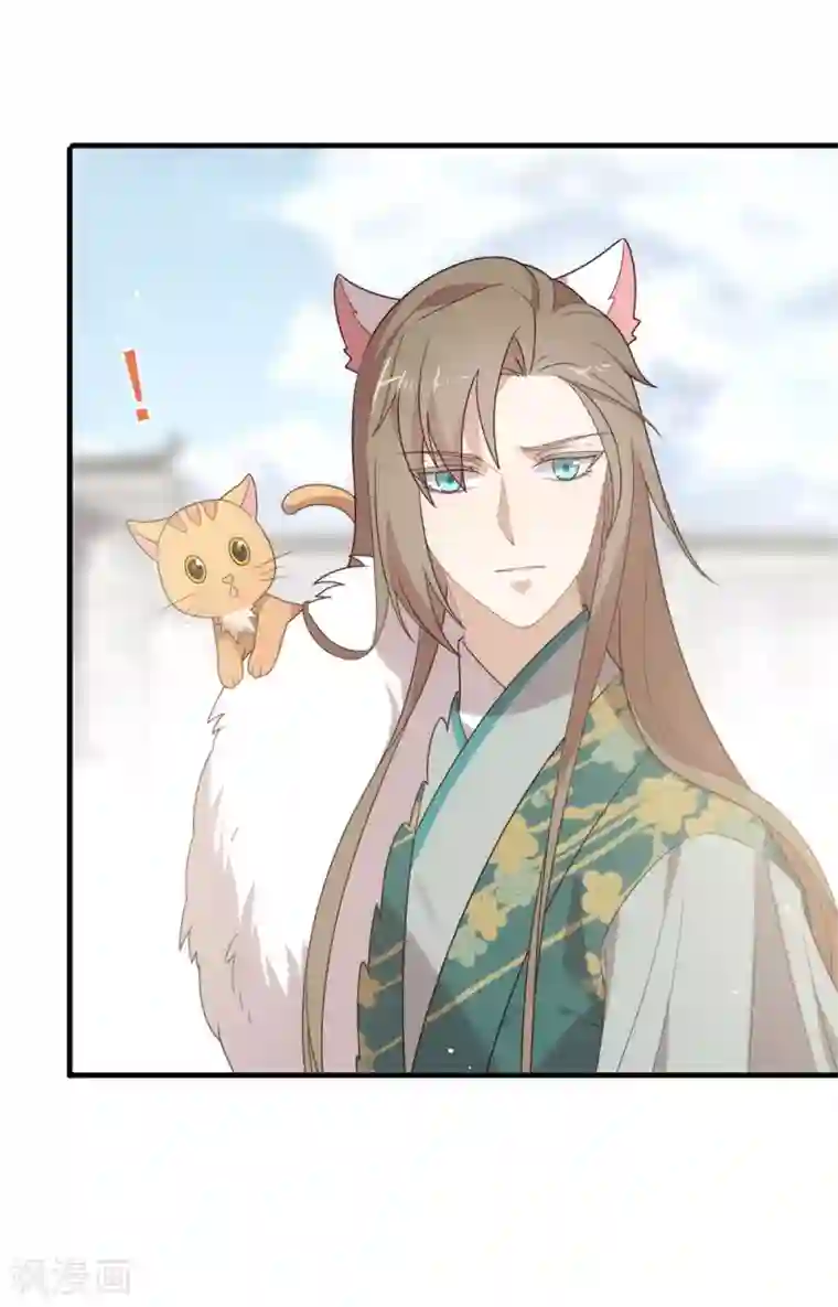 我与玛丽苏女主抢男友第135话 这不是信了么