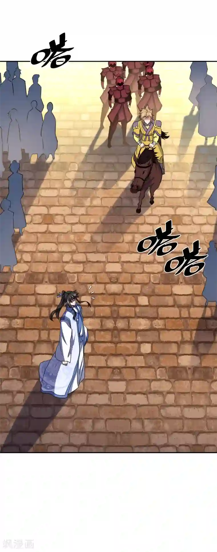 绝世战魂第297话 参赛的资格