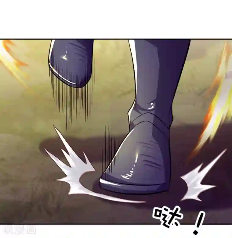 绝世战魂第299话 逃出生天