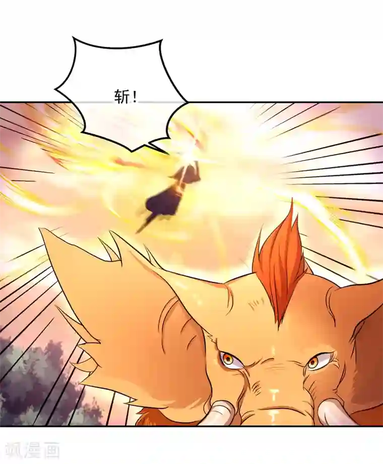 绝世战魂第299话 逃出生天