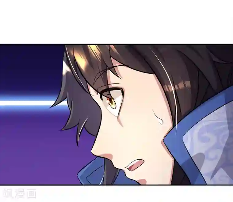 绝世战魂第299话 逃出生天