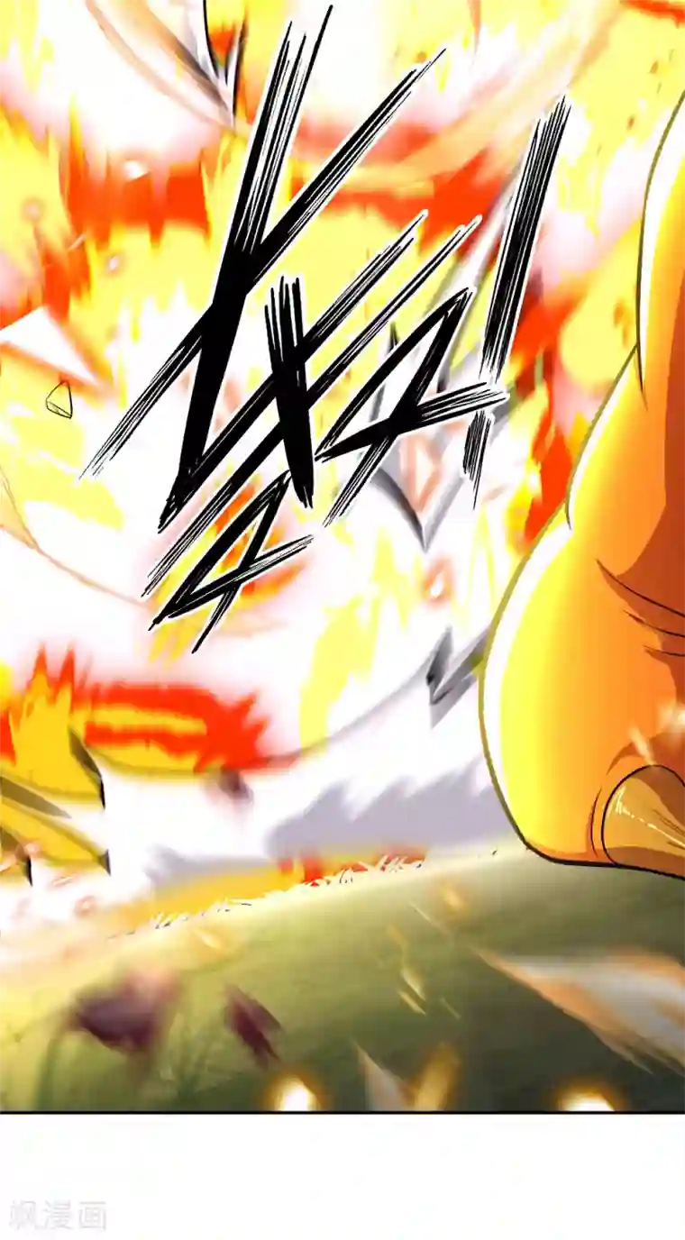 绝世战魂第299话 逃出生天