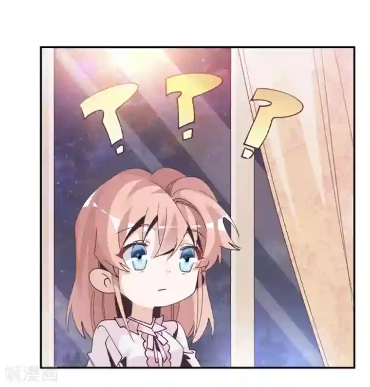 总裁的天价萌妻第254话 回莫斯科