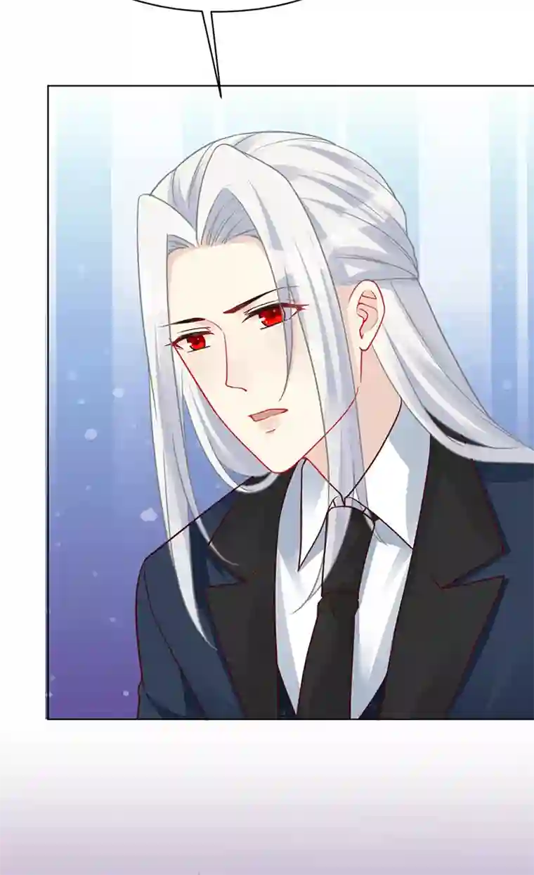 暗夜甜宠：误惹第一恶魔第94话 最后的时光