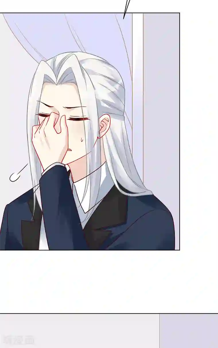 暗夜甜宠：误惹第一恶魔第94话 最后的时光