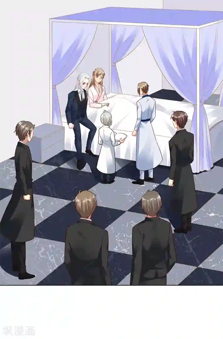 暗夜甜宠：误惹第一恶魔第94话 最后的时光