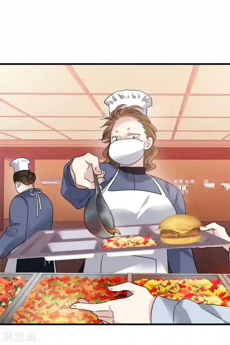 人质恋人第68话1 五毛特效