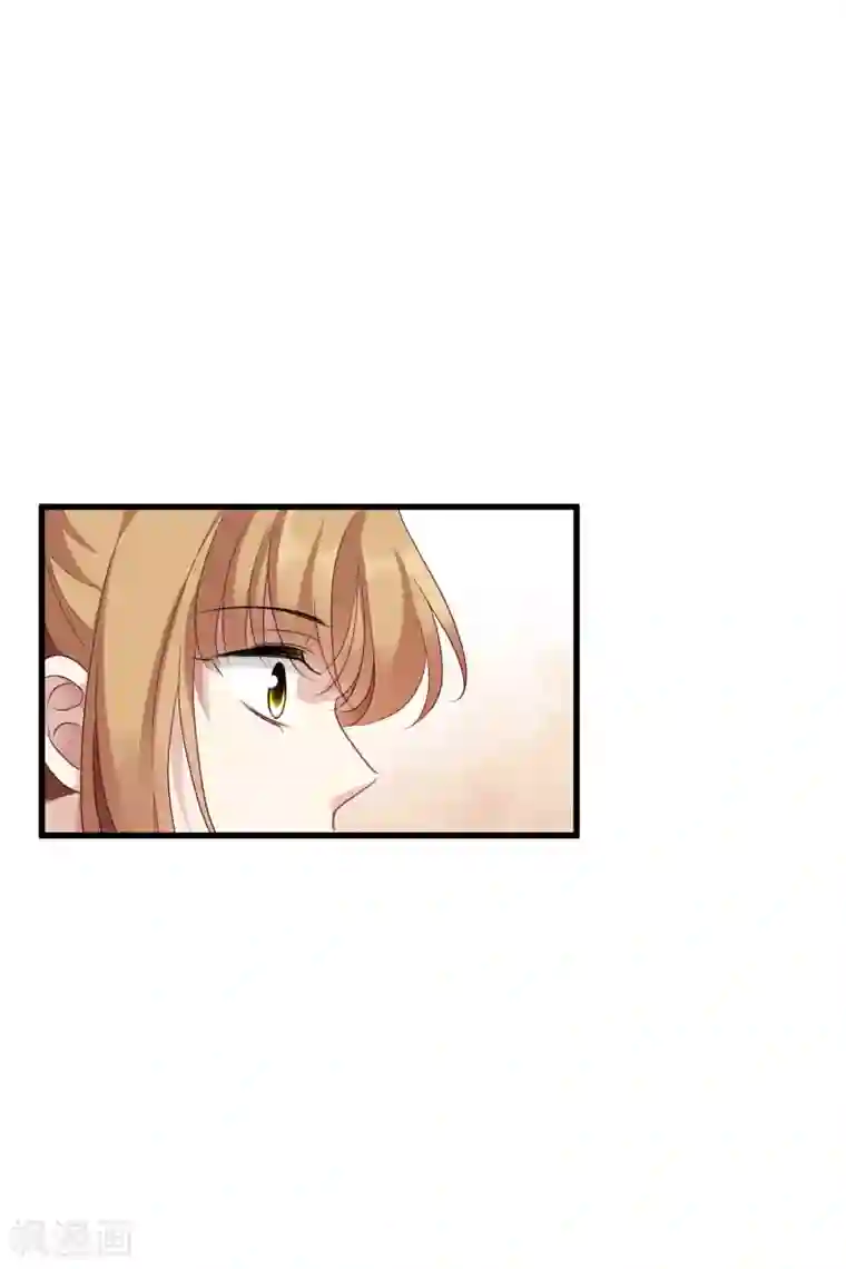 人质恋人第68话1 五毛特效