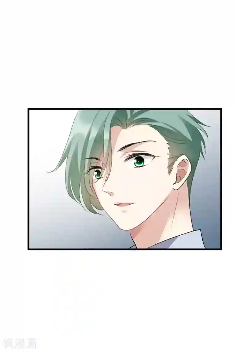 人质恋人第68话1 五毛特效