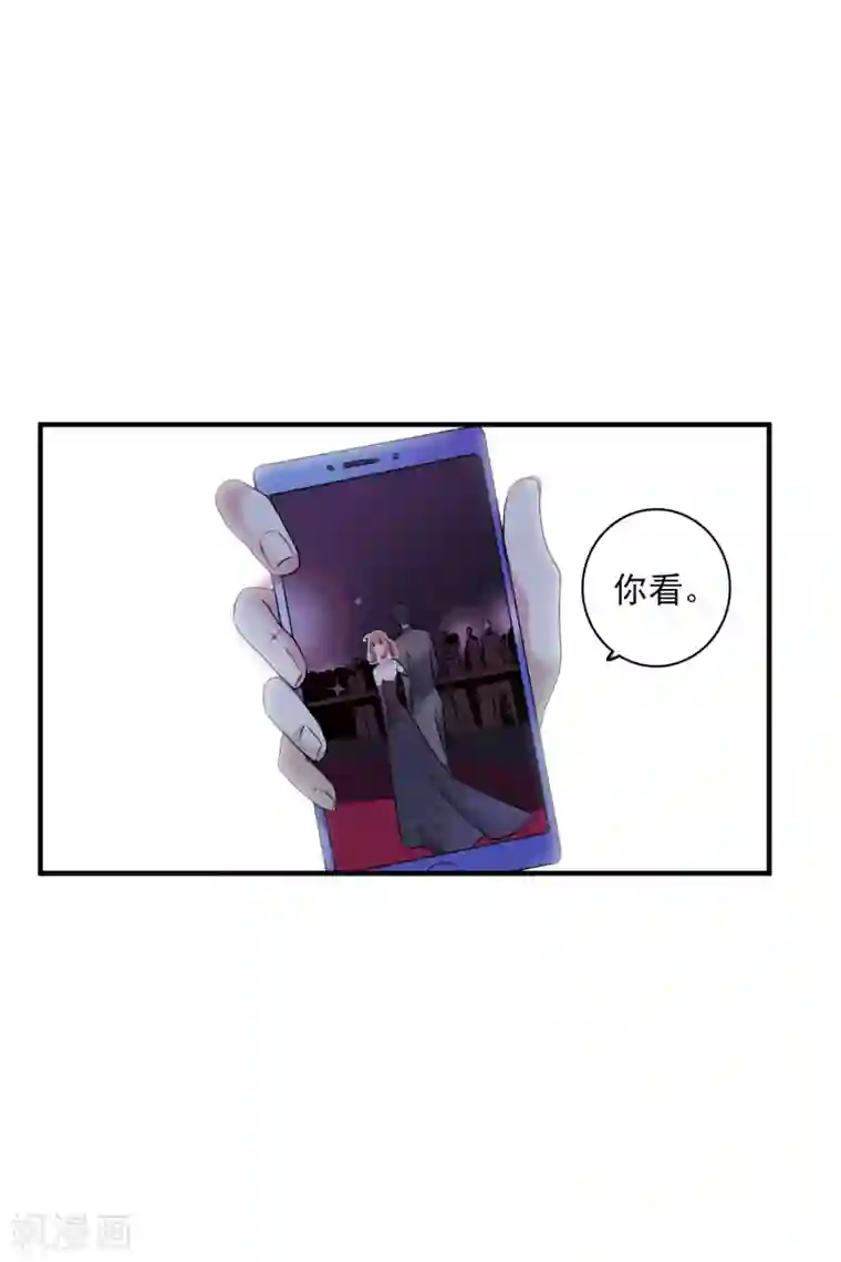 人质恋人第68话2 五毛特效