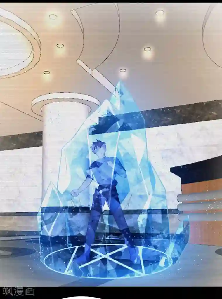 向黑化总裁献上沙雕第97话 密谋