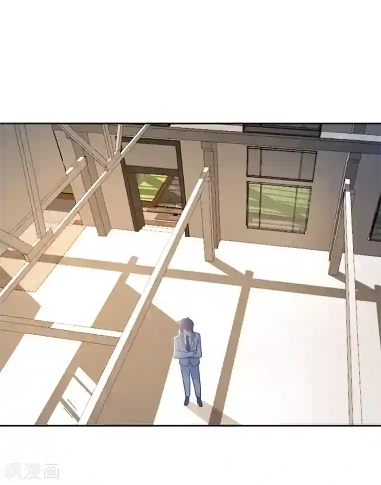 向黑化总裁献上沙雕第97话 密谋