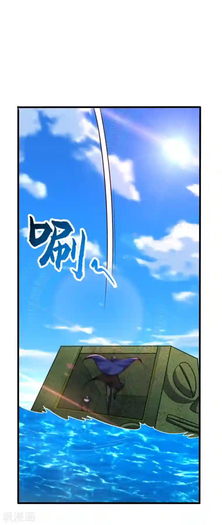 妖者为王第230话 只有赌一把了！