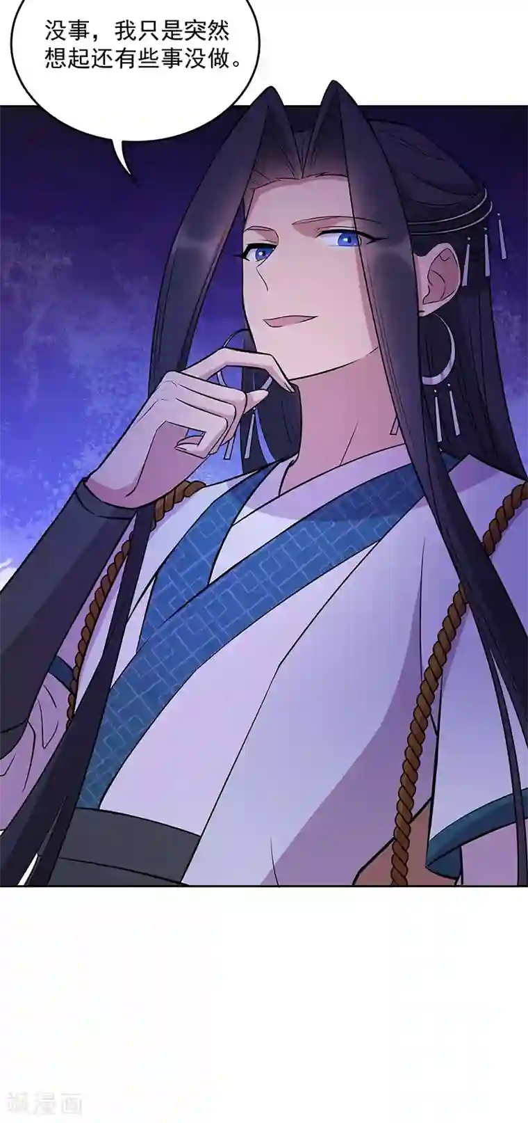 狂女重生：纨绔七皇妃第317话 等我回来