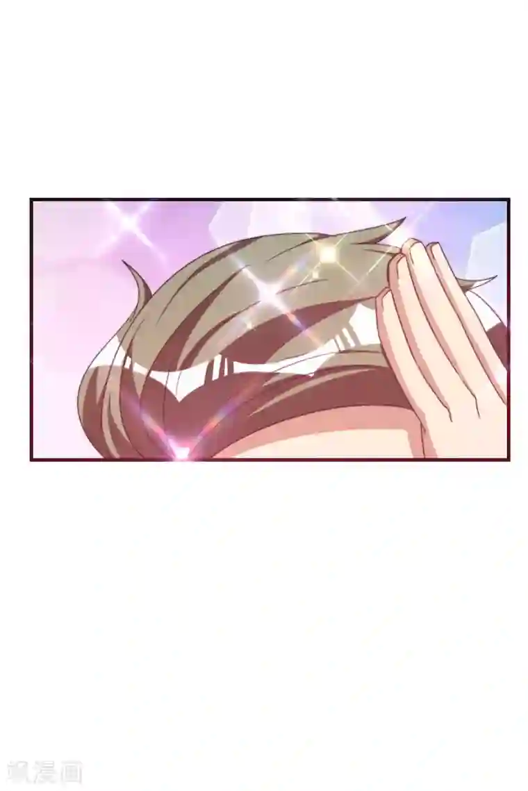 今天开始当首富第234话 准备跪下叫林爷！