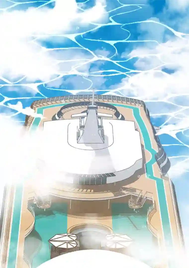 今天开始当首富第235话 直播道歉有屁用