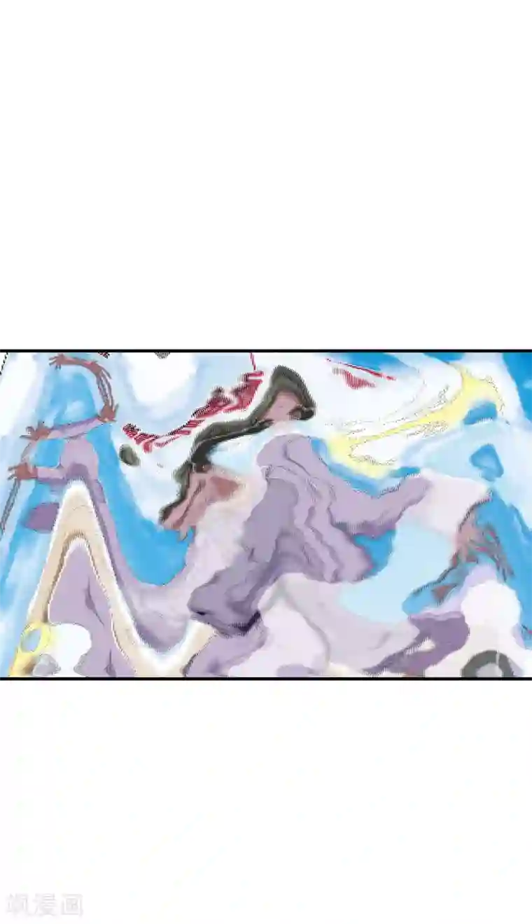 今天开始当首富第235话 直播道歉有屁用