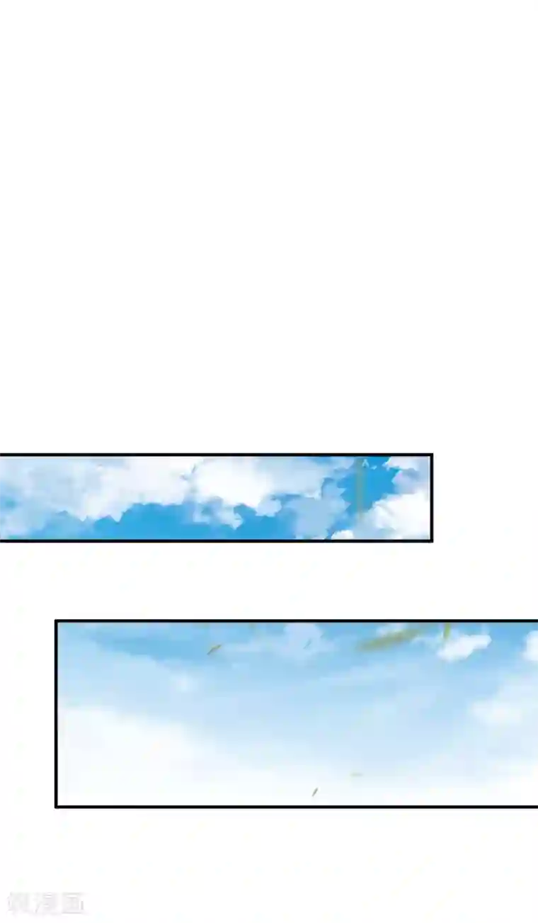 今天开始当首富第235话 直播道歉有屁用
