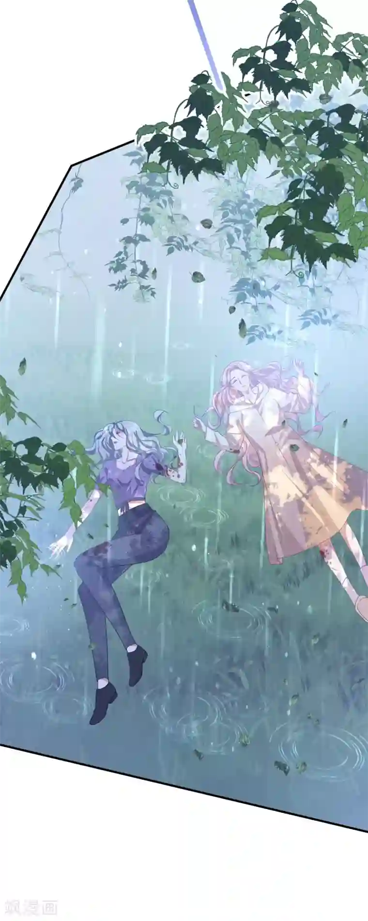 琴牵意惹小盲妻第210话 坠落悬崖