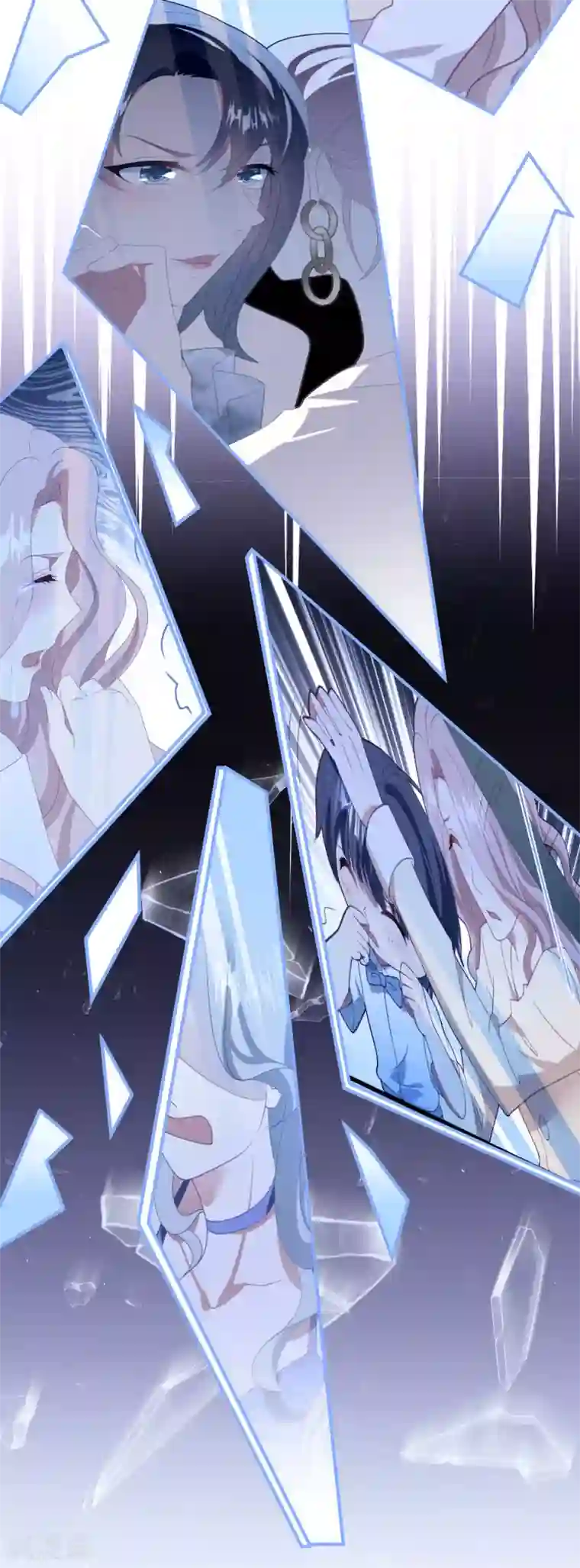 琴牵意惹小盲妻第211话 开始到结束