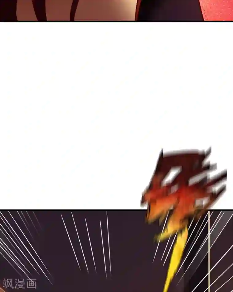 战鼎第287话 长老