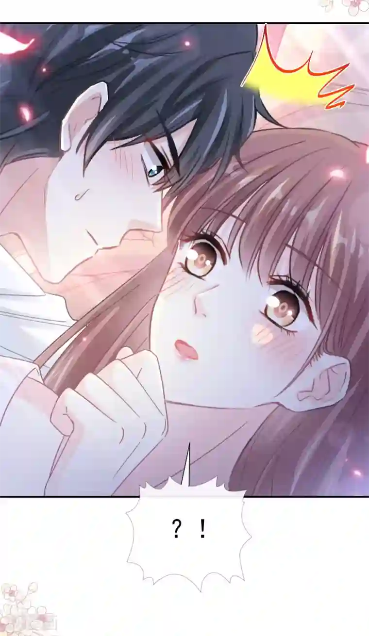 霸道总裁轻轻爱第149话 任性的事