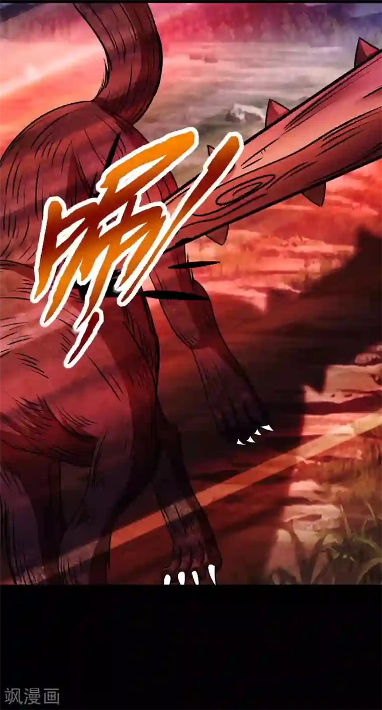 末世为王第360话 决战到来