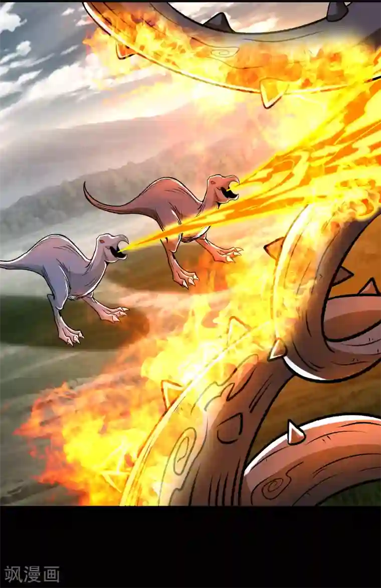 末世为王第360话 决战到来