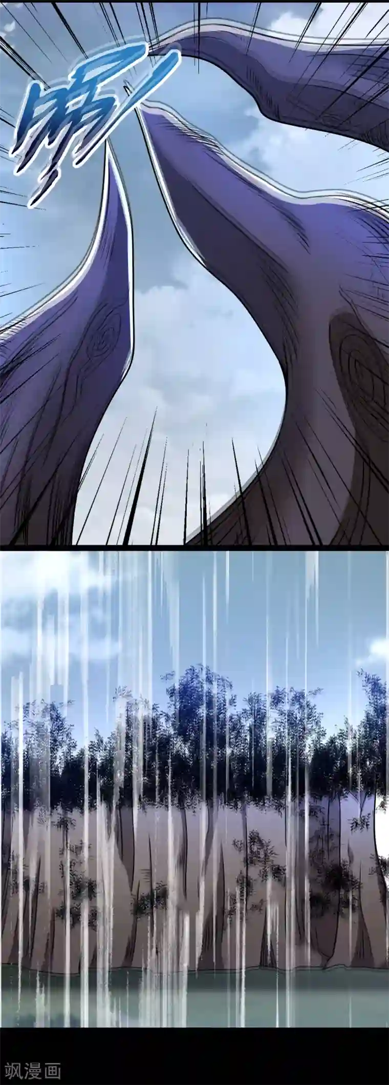 末世为王第360话 决战到来