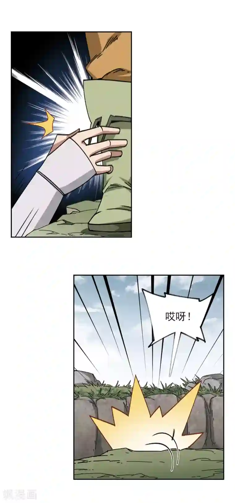 网游之近战法师第356话 内讧2