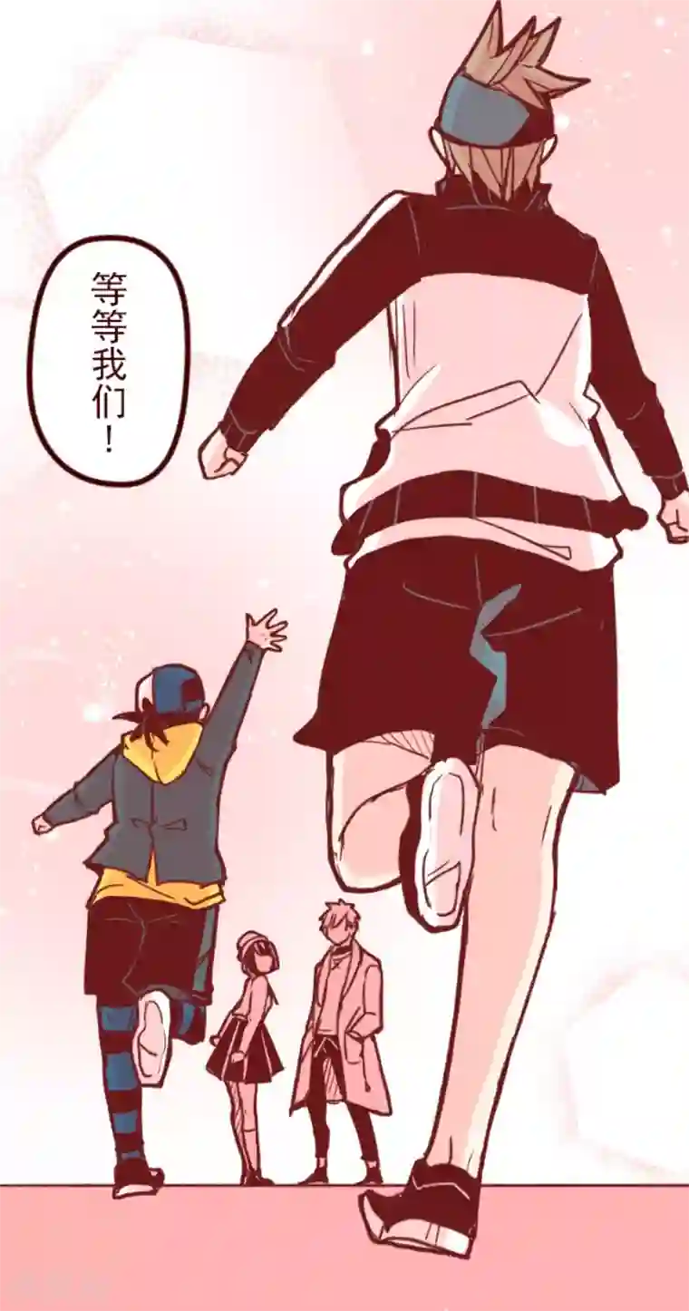 魔气来袭!第174话 放下