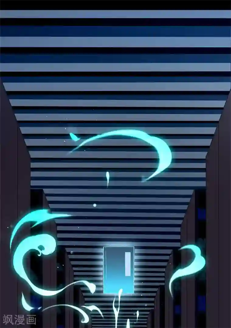 有毒第67话 委托