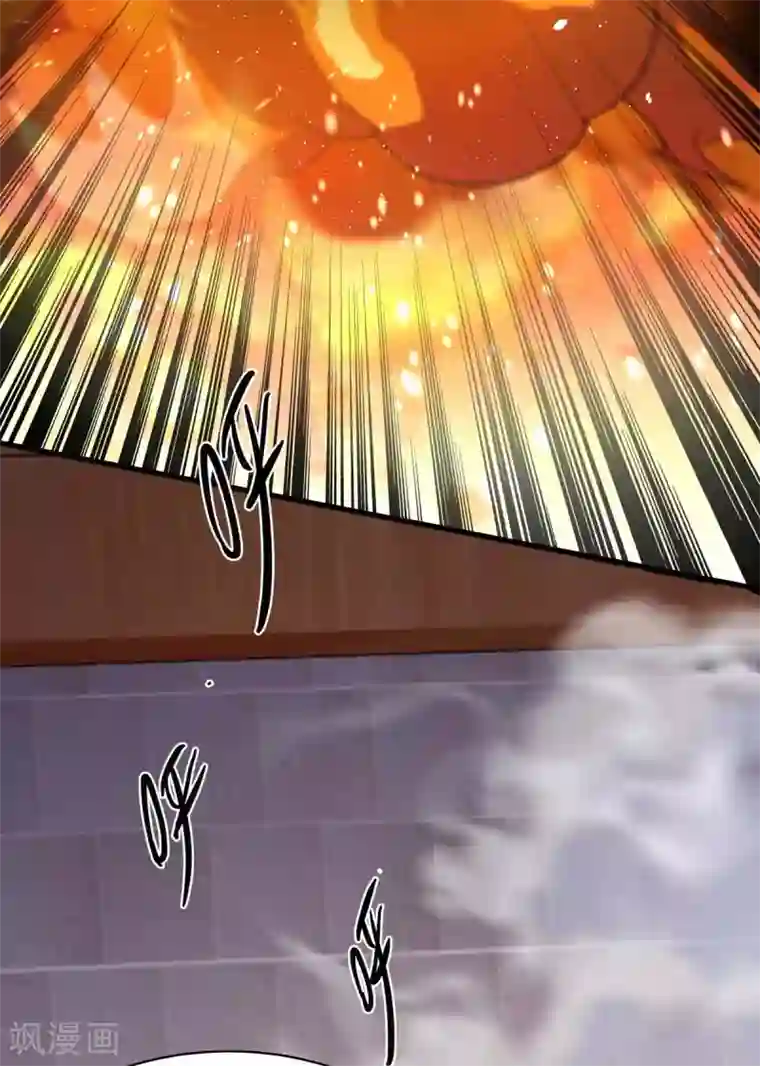 独步逍遥第282话 高手过招