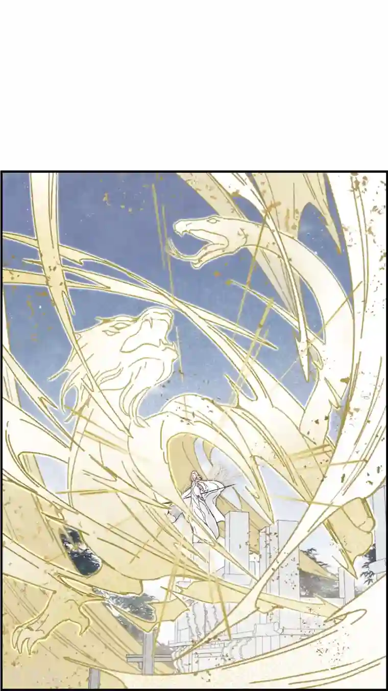 摩耶·人间玉第51话4 混战