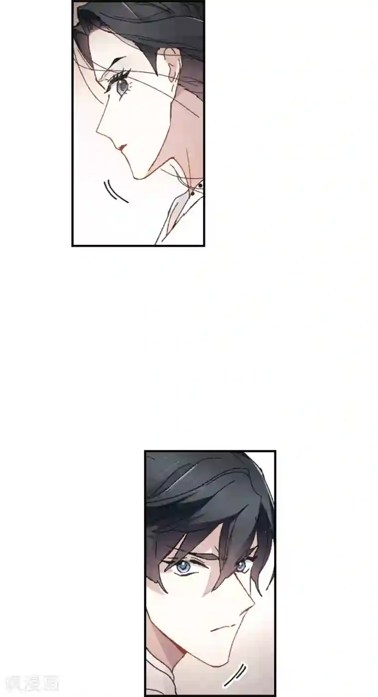 摩耶·人间玉第51话4 混战