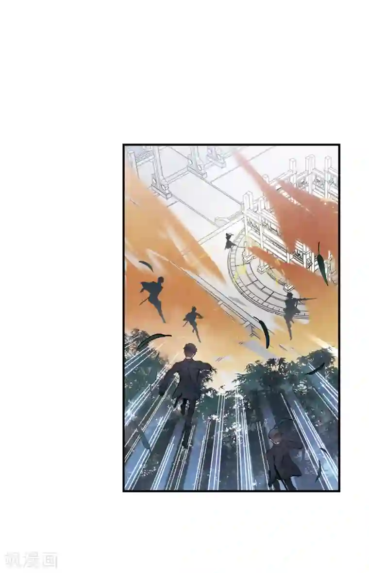 摩耶·人间玉第51话4 混战