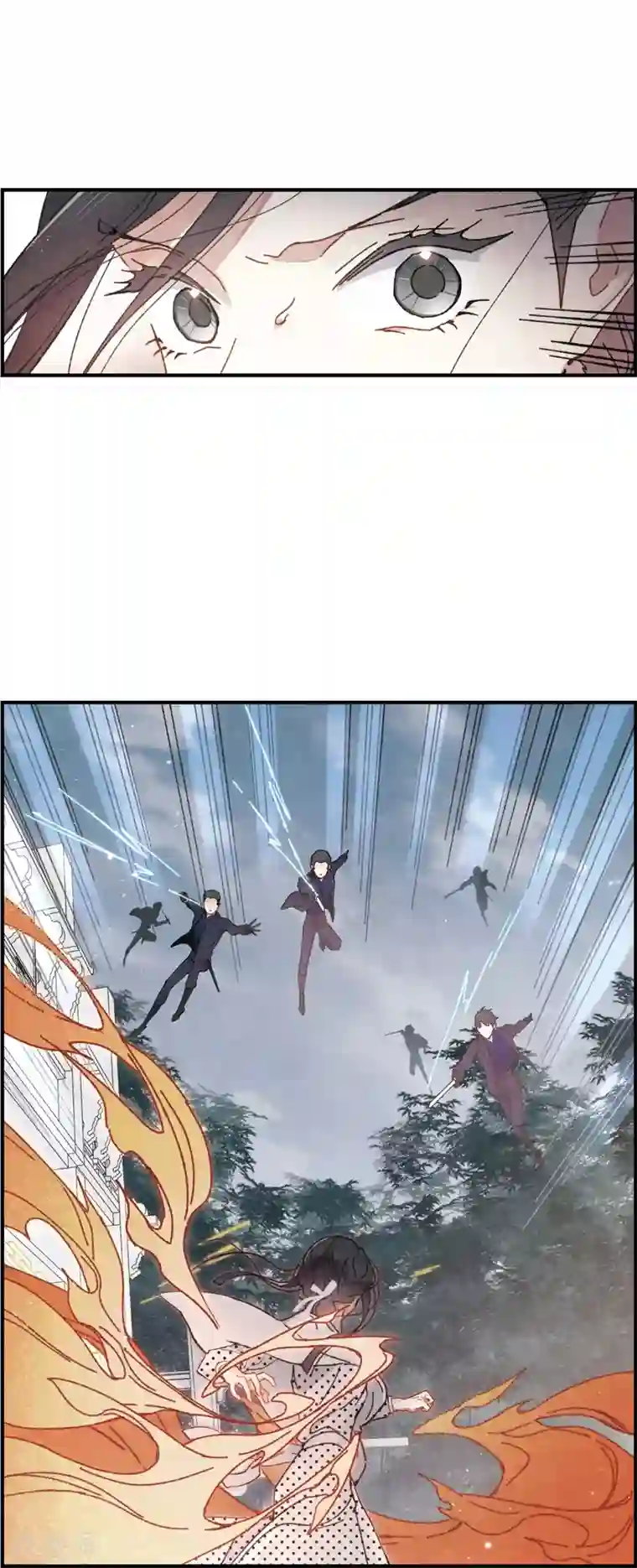 摩耶·人间玉第51话4 混战