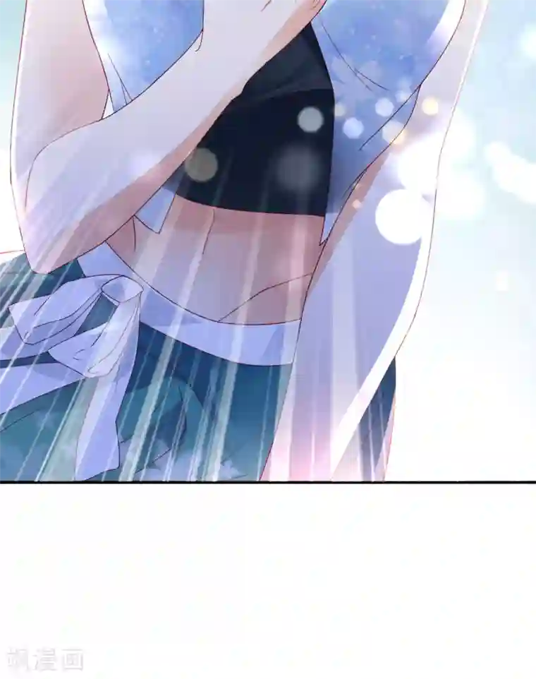 豪门天价前妻第671话 她果然是M！