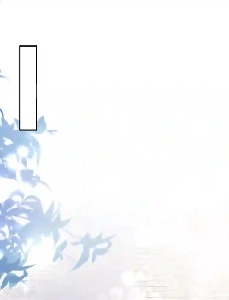 豪门天价前妻第671话 她果然是M！