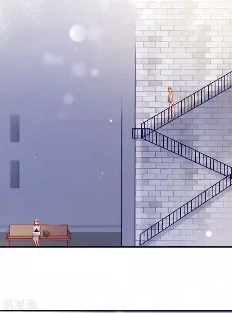 豪门天价前妻第671话 她果然是M！