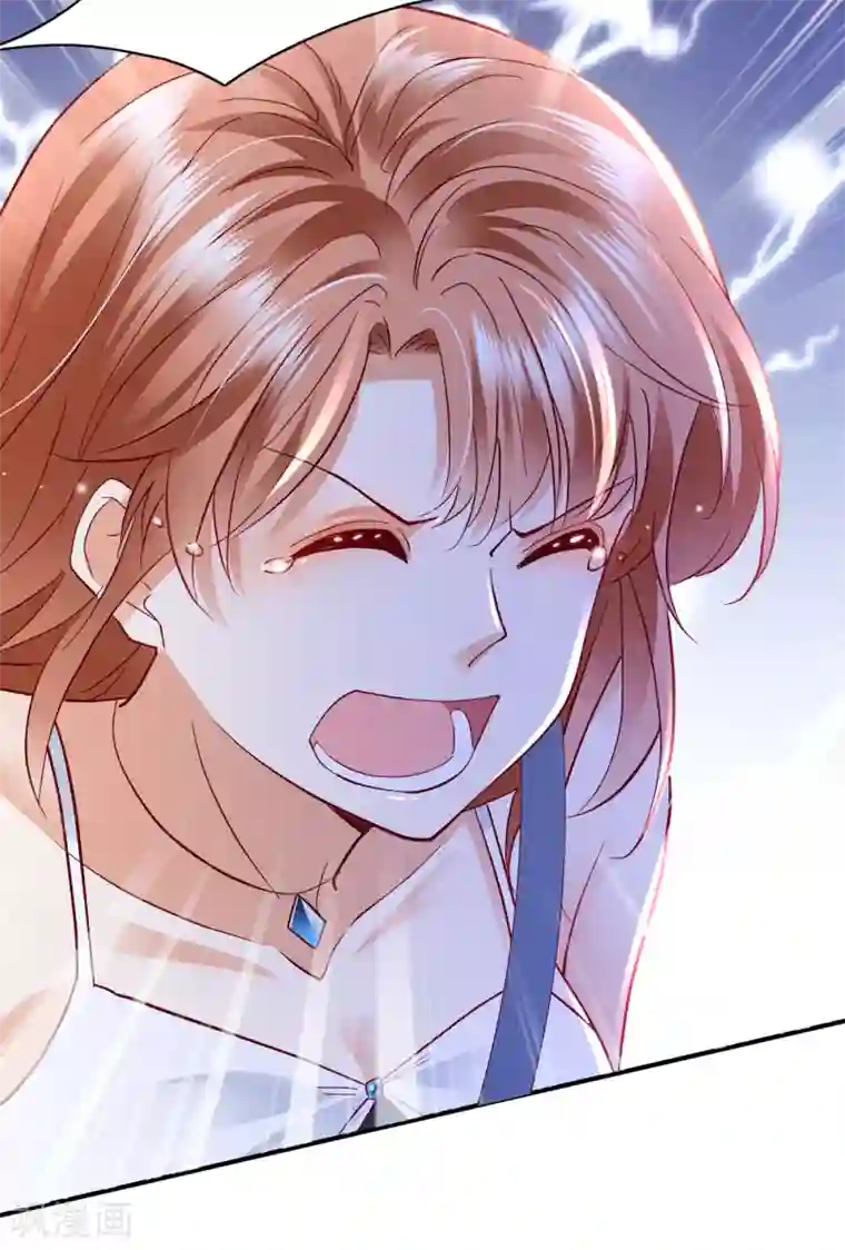 豪门天价前妻第672话 你究竟要干嘛？！