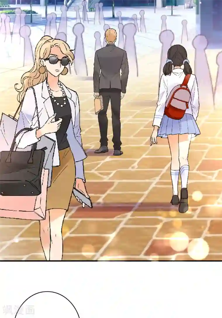 豪门天价前妻第672话 你究竟要干嘛？！