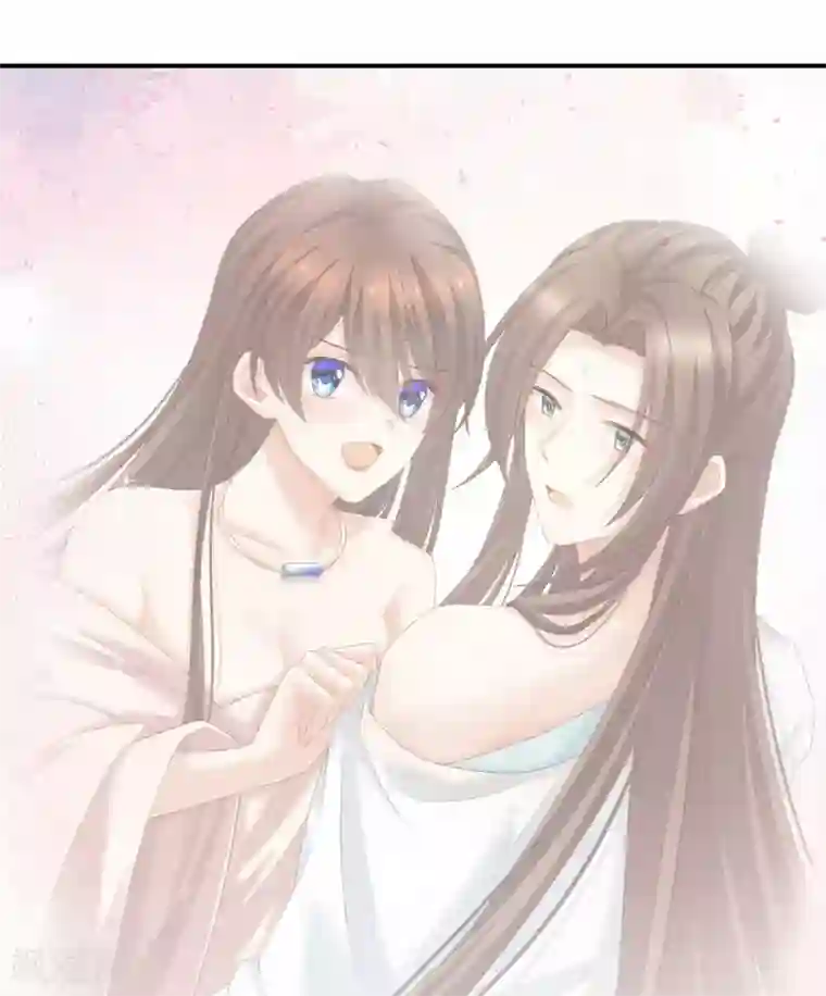 女帝的后宫第236话 哄睡