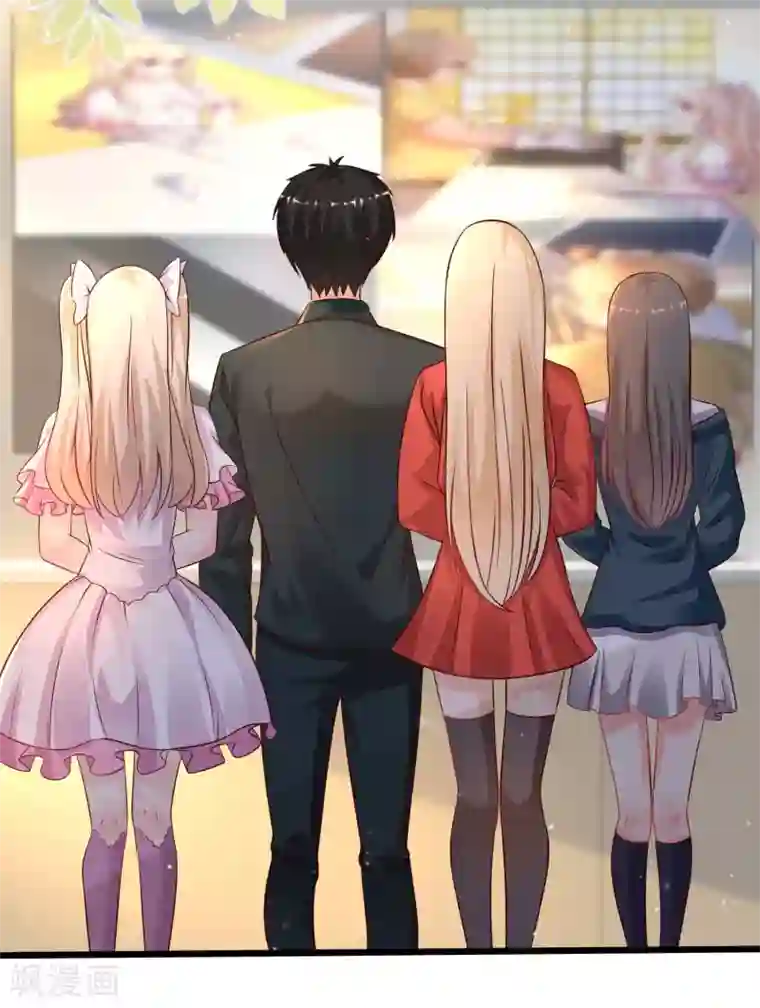 最强桃花运第208话 为了让花仙破身不遗余力？？？