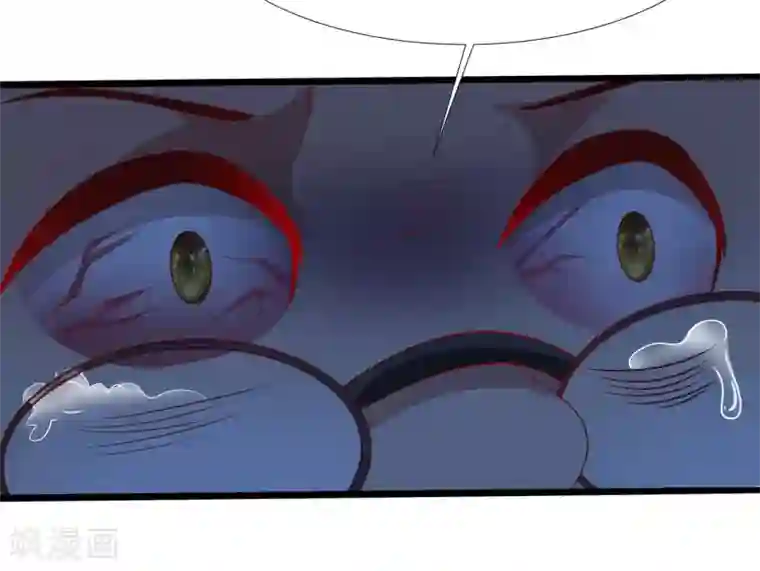 最强桃花运第208话 为了让花仙破身不遗余力？？？